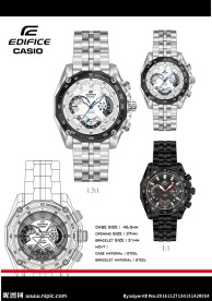 卡西欧手表设计