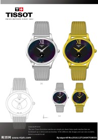 天梭手表设计图