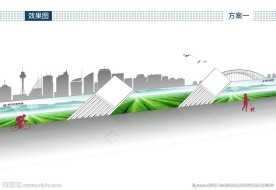 三款原创围挡造型设计