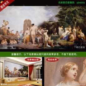 欧式古典人物装饰画