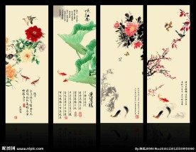 四条屏春夏秋冬