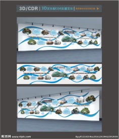 企业展墙矢量素材