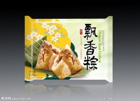 粽子包装袋展开图