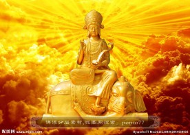 四大菩萨普贤菩萨祥云佛光背景