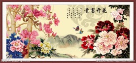 国画牡丹