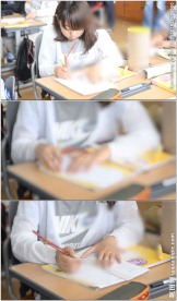 学生学习
