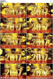 2017金色大气新年快乐视频