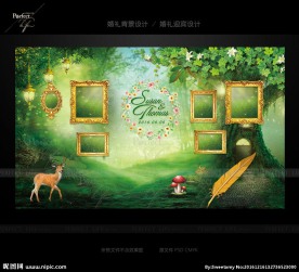 森林系婚礼背景