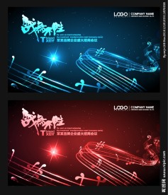 音乐符号 会议背景