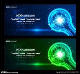 凝聚力 会议背景