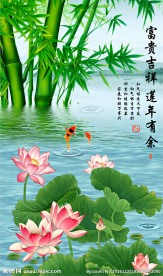 玄关画荷花竹子