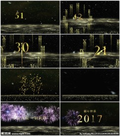 金色粒子60秒倒计时