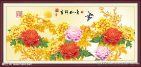 花开富贵