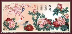 牡丹颂