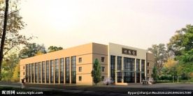 训练场馆建筑效果图