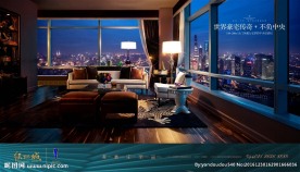 豪宅 地产 广告