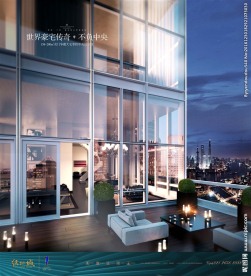 豪宅 地产 广告