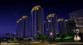 高层住宅类规划照明设计