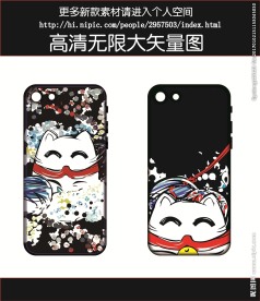 招财猫手机壳图案