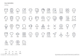 系统图标icon设计标准制图
