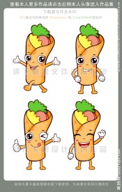 卡通煎饼矢量造型图集