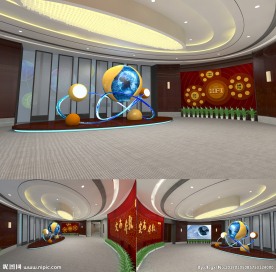 企业展厅设计效果图