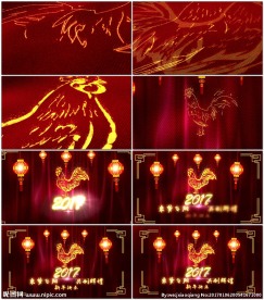 红色梦想企业新春片头