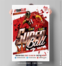 红色动感啤酒活动海报