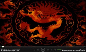 图腾金龙飞舞(有音乐)