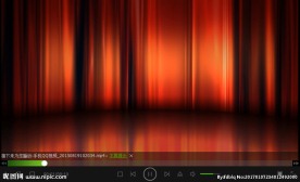 演出舞台幕布光影