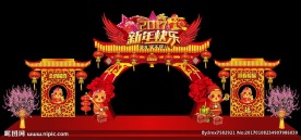 新年春节灯笼高档美陈门头