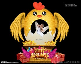 新年鸡造型镂空美陈拍照背景