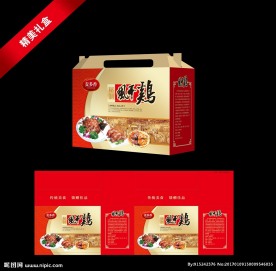 风干鸡包装 烧鸡包装 烧肉礼盒