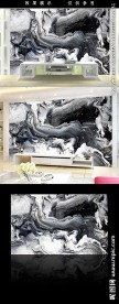 大理石电视装饰墙背景画
