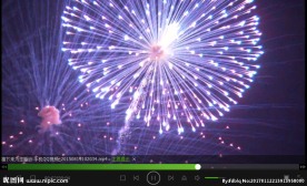 绚丽烟火