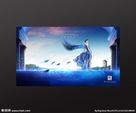 房地产广告豪宅篇