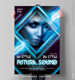 蓝色动感明星海报