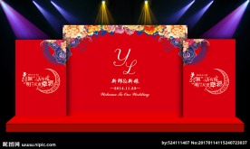 中国婚庆结婚舞台背景