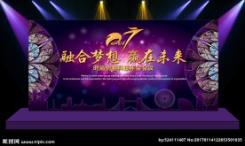 联合梦想赢在未来 房地产