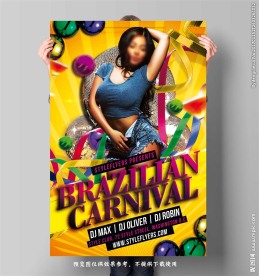 狂欢节明星活动海报