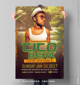 绿色清新明星活动海报