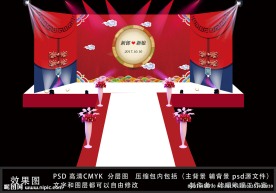 高端中式婚礼三幅背景01