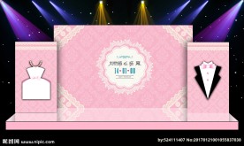 结婚婚庆舞台 活动背景