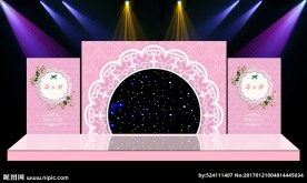 结婚婚庆舞台活动背景