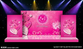 结婚婚庆背景 活动宣传