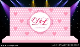 结婚婚庆背景 粉色