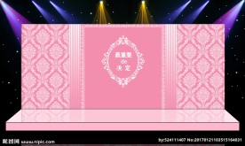 结婚婚庆背景 求婚