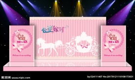 结婚婚庆背景 求婚