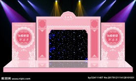 结婚婚庆背景 求婚