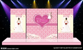 结婚婚庆背景 粉色